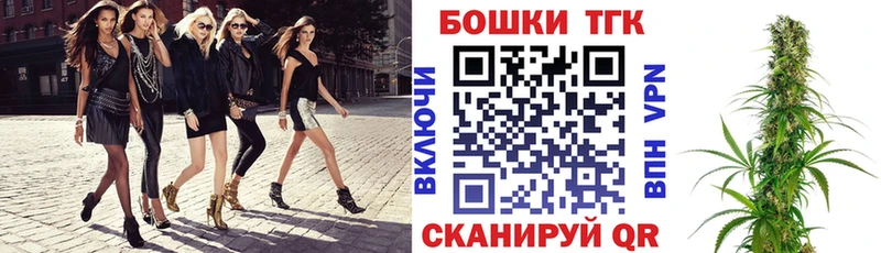 Хочу наркоту Боровск КОКАИН  СК  Гашиш  Меф мяу мяу 