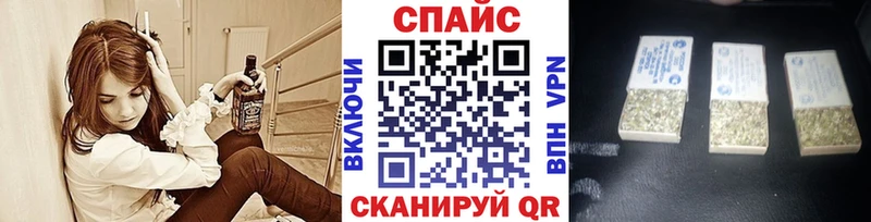 Бутират жидкий экстази  Боровск 