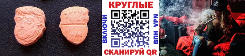 гидра онион  Боровск  ЭКСТАЗИ louis Vuitton  хочу  