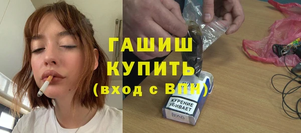 прущий лед Новокубанск