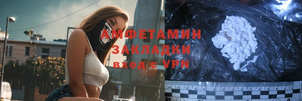 mix Няндома