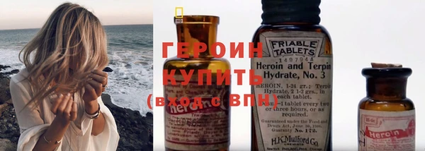 бошки Болхов