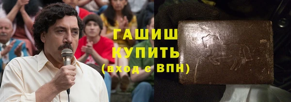 кокаин перу Нязепетровск
