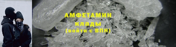mix Няндома