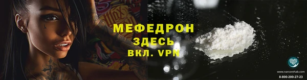 mix Няндома