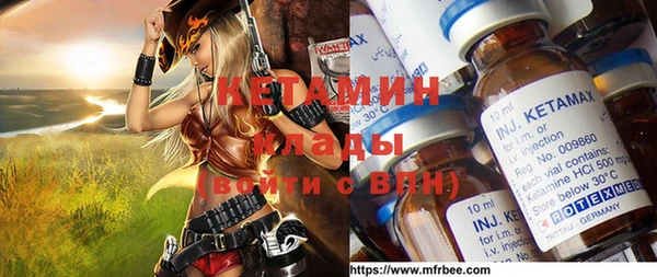 кокаин перу Нязепетровск