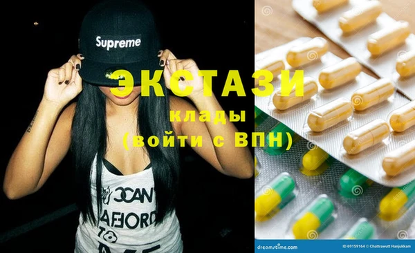 mix Няндома