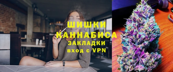 кокаин перу Нязепетровск