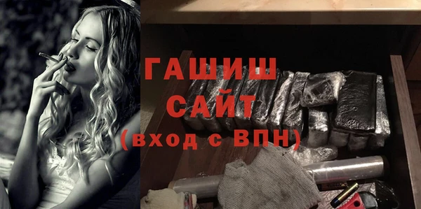 mix Няндома