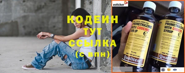 mix Няндома