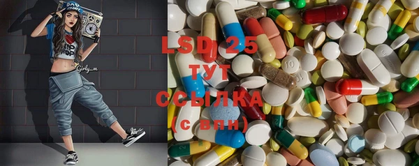 mix Няндома