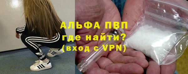 mix Няндома